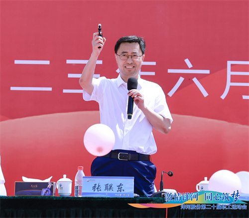 HJC黄金城·(中国区)集团官方网站