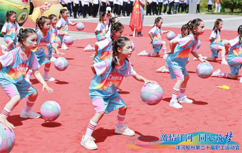 HJC黄金城·(中国区)集团官方网站