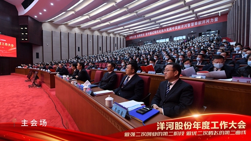 HJC黄金城·(中国区)集团官方网站