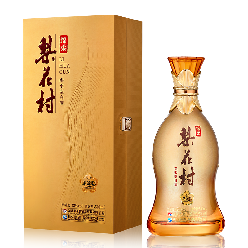 HJC黄金城·(中国区)集团官方网站