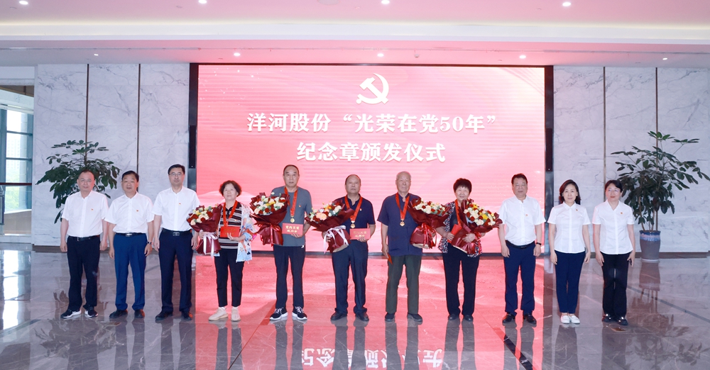 HJC黄金城·(中国区)集团官方网站