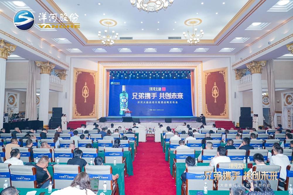 HJC黄金城·(中国区)集团官方网站