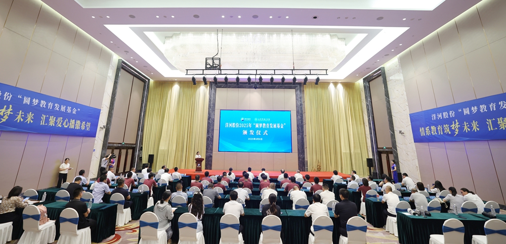 HJC黄金城·(中国区)集团官方网站