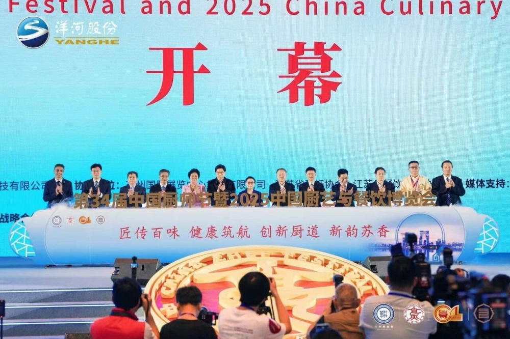 HJC黄金城·(中国区)集团官方网站