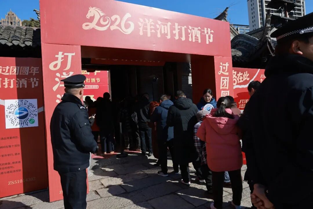 HJC黄金城·(中国区)集团官方网站