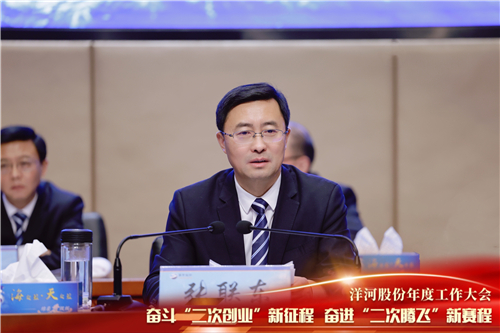 HJC黄金城·(中国区)集团官方网站