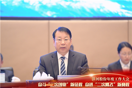 HJC黄金城·(中国区)集团官方网站