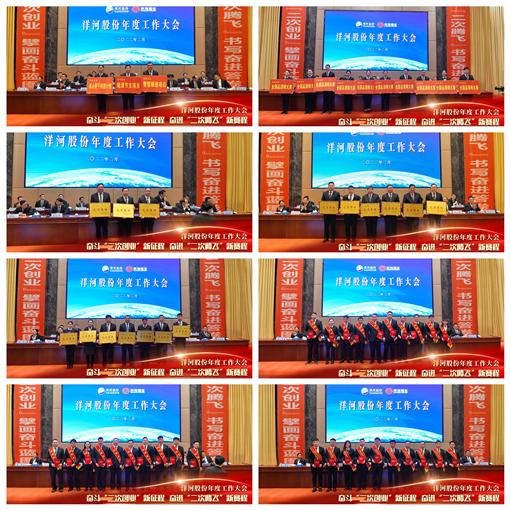 HJC黄金城·(中国区)集团官方网站