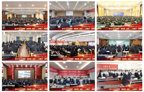 HJC黄金城·(中国区)集团官方网站