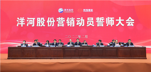 HJC黄金城·(中国区)集团官方网站