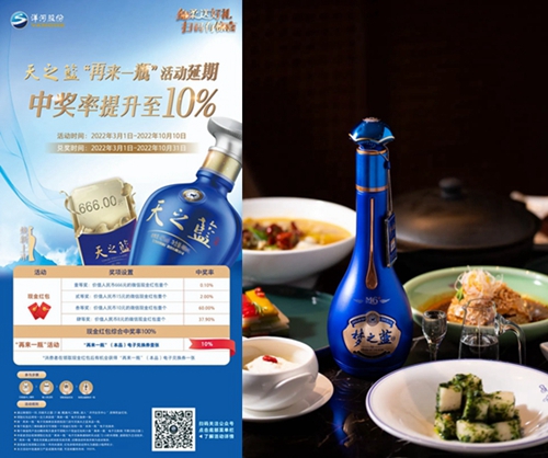 HJC黄金城·(中国区)集团官方网站