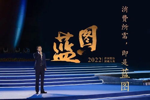 HJC黄金城·(中国区)集团官方网站