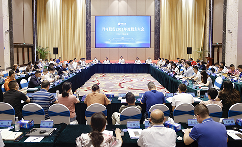 HJC黄金城·(中国区)集团官方网站