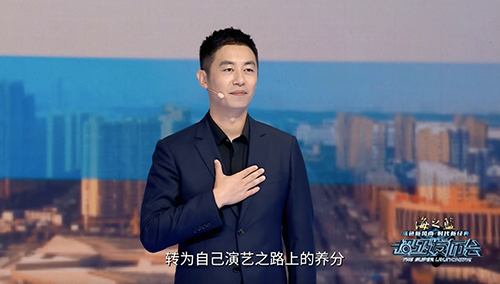 HJC黄金城·(中国区)集团官方网站