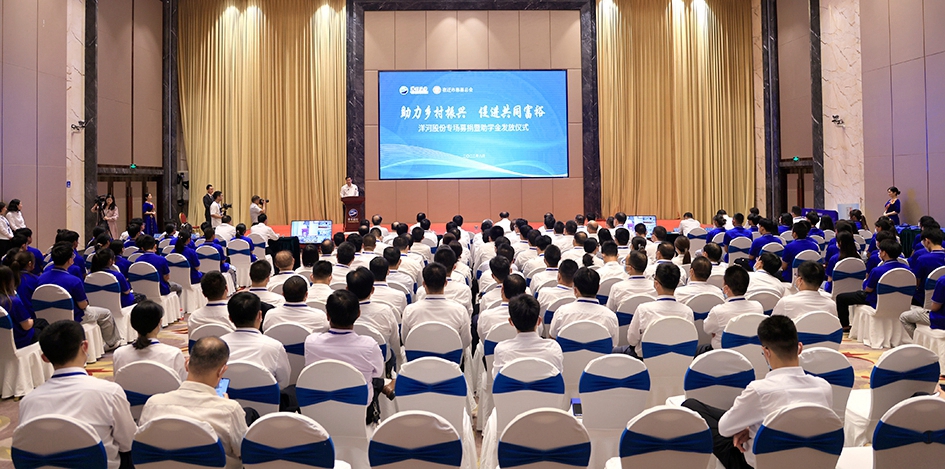 HJC黄金城·(中国区)集团官方网站