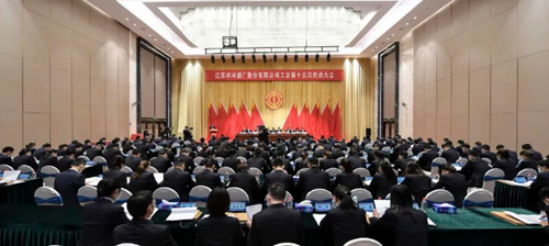 HJC黄金城·(中国区)集团官方网站