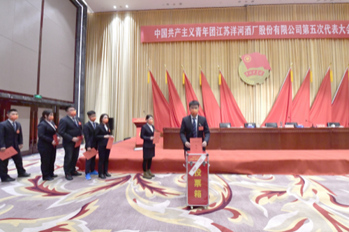 HJC黄金城·(中国区)集团官方网站