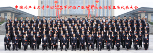 HJC黄金城·(中国区)集团官方网站