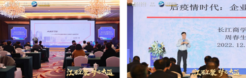 HJC黄金城·(中国区)集团官方网站