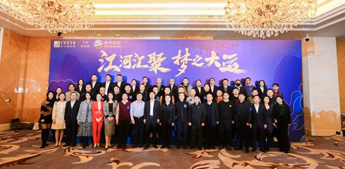 HJC黄金城·(中国区)集团官方网站