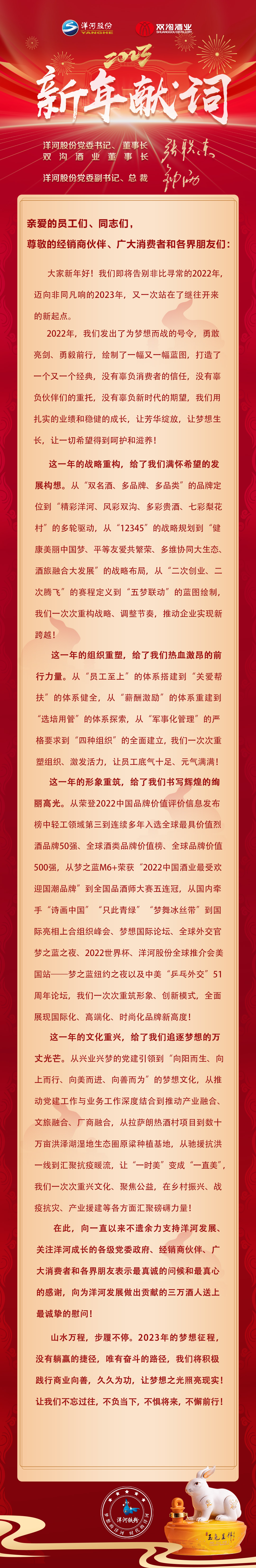 HJC黄金城·(中国区)集团官方网站