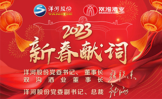 HJC黄金城·(中国区)集团官方网站