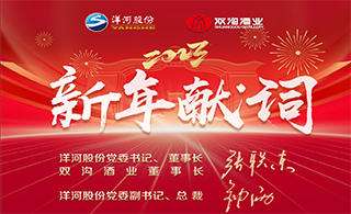 HJC黄金城·(中国区)集团官方网站