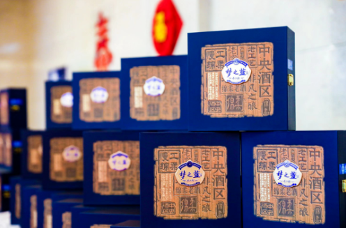 HJC黄金城·(中国区)集团官方网站