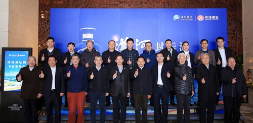 HJC黄金城·(中国区)集团官方网站