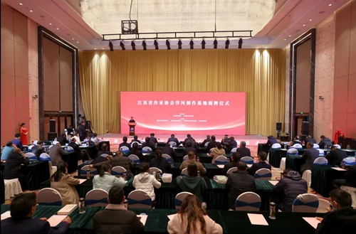 HJC黄金城·(中国区)集团官方网站