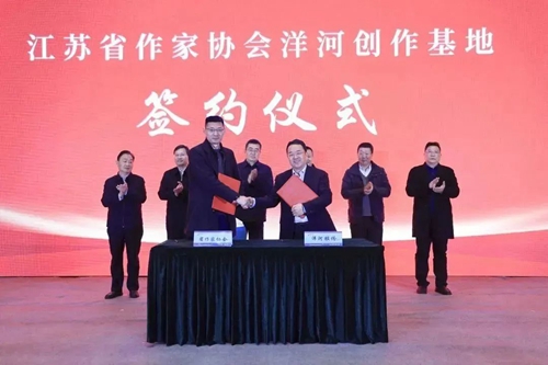 HJC黄金城·(中国区)集团官方网站