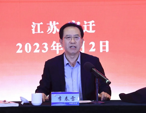 HJC黄金城·(中国区)集团官方网站