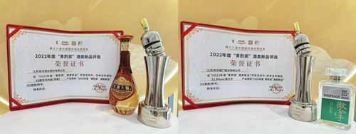 HJC黄金城·(中国区)集团官方网站