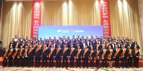 HJC黄金城·(中国区)集团官方网站