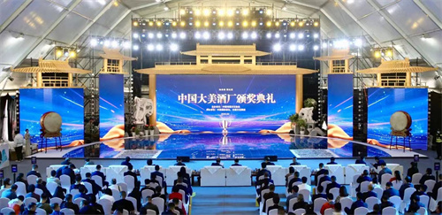 HJC黄金城·(中国区)集团官方网站