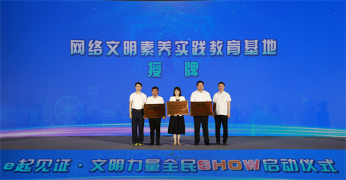 HJC黄金城·(中国区)集团官方网站