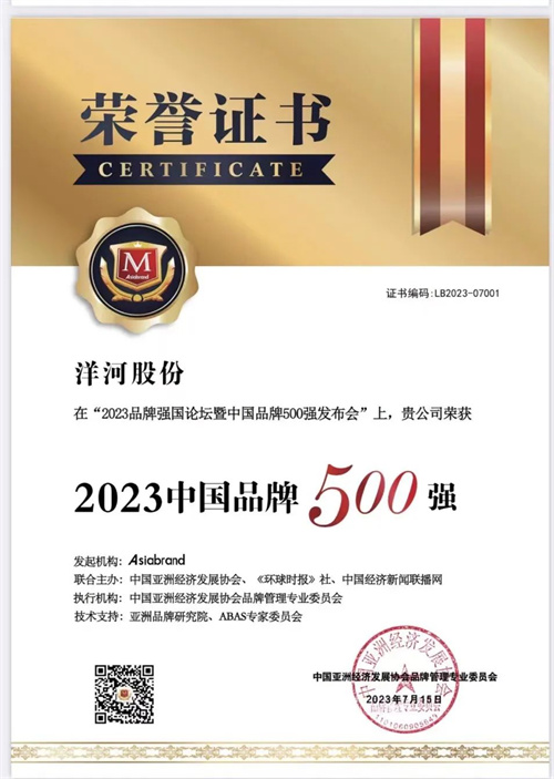 HJC黄金城·(中国区)集团官方网站