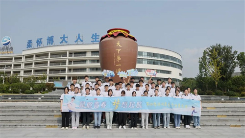 HJC黄金城·(中国区)集团官方网站