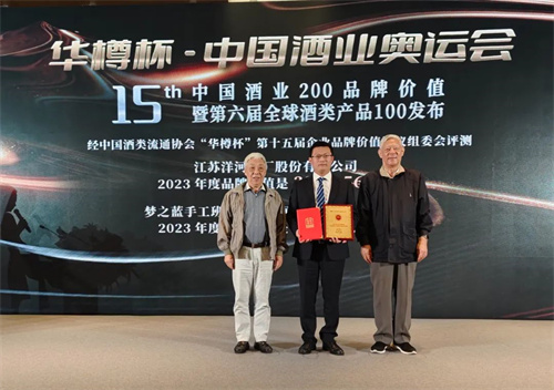 HJC黄金城·(中国区)集团官方网站