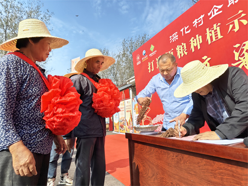 HJC黄金城·(中国区)集团官方网站