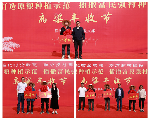 HJC黄金城·(中国区)集团官方网站