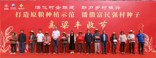 HJC黄金城·(中国区)集团官方网站