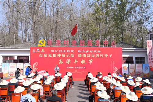 HJC黄金城·(中国区)集团官方网站