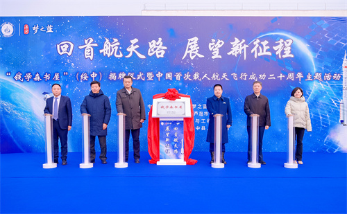 HJC黄金城·(中国区)集团官方网站